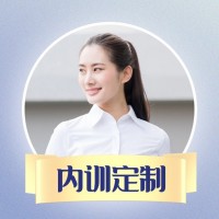 高效溝通技巧培訓(xùn)