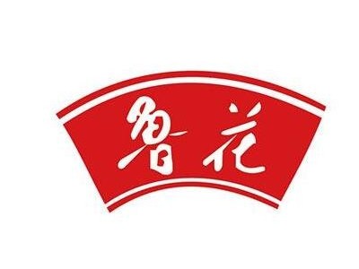 走進(jìn)魯花集團(tuán)參觀考察