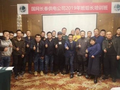 安全責(zé)任重于泰山、千里之行始于足下---企業(yè)如何落實(shí)安全主體責(zé)任