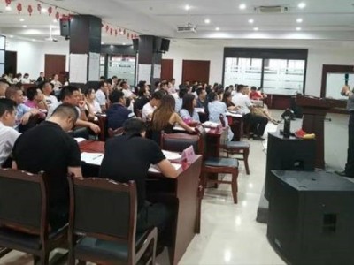 放管服背景下 國有企業(yè)采購最新動(dòng)態(tài)、內(nèi)控制度的構(gòu)建與風(fēng)險(xiǎn)防范