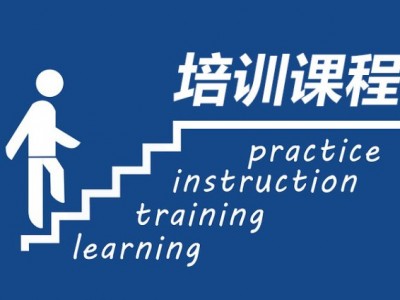 商業(yè)分析數(shù)理模型與統(tǒng)計決策