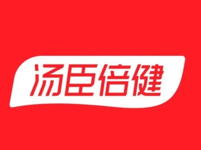 2024年走進湯臣倍健&格力學(xué)習(xí) 經(jīng)營之道、創(chuàng)新管理、精益管理公開課方案